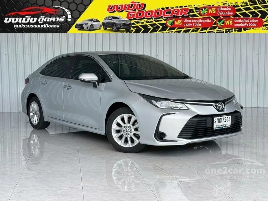 2019 Toyota Corolla Altis G Sedan