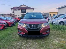 2020 Nissan X-Trail 2.5 4X4 SUV TAWARAN KICK-OFF JULAI