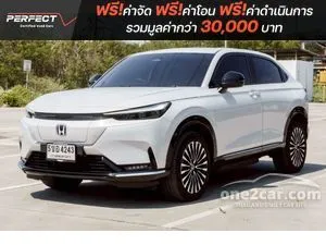 2025 Honda e:N1 SUV