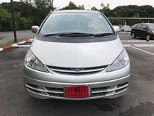 2005 Toyota Estima 2.4 (ปี 00-05) G Wagon AT