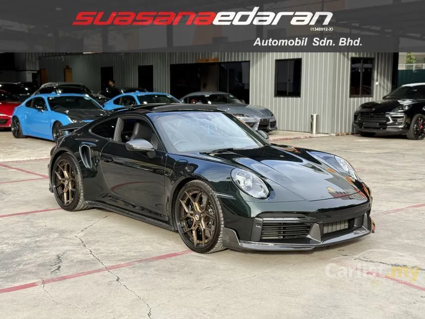 2022 Porsche 911 Turbo S Coupe