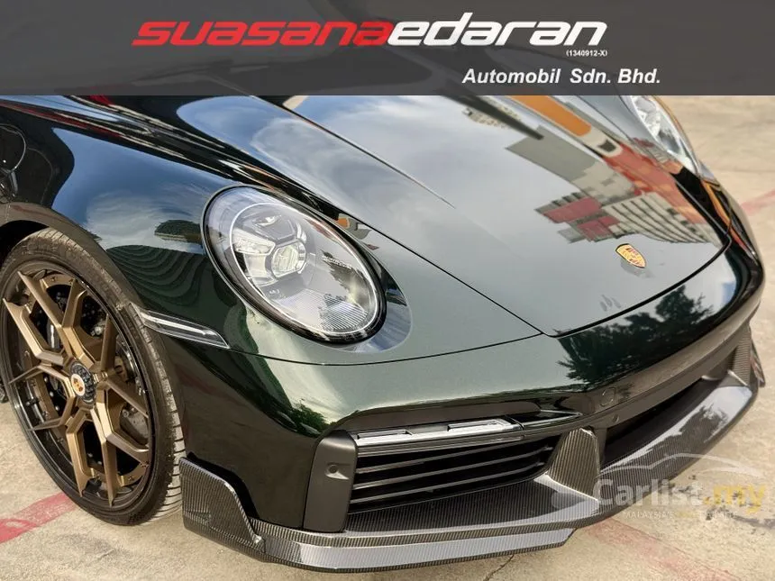 2022 Porsche 911 Turbo S Coupe