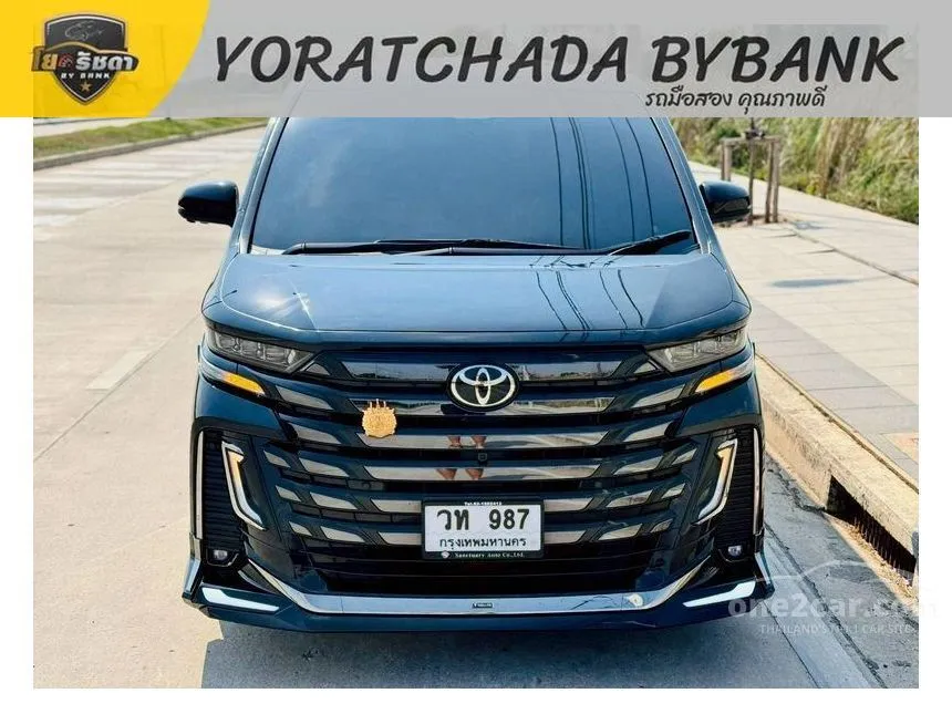 2024 Toyota VELLFIRE HEV Z Premier Van