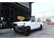2015 Toyota Hilux Revo 2.8 SINGLE J 4x4 Pickup MT