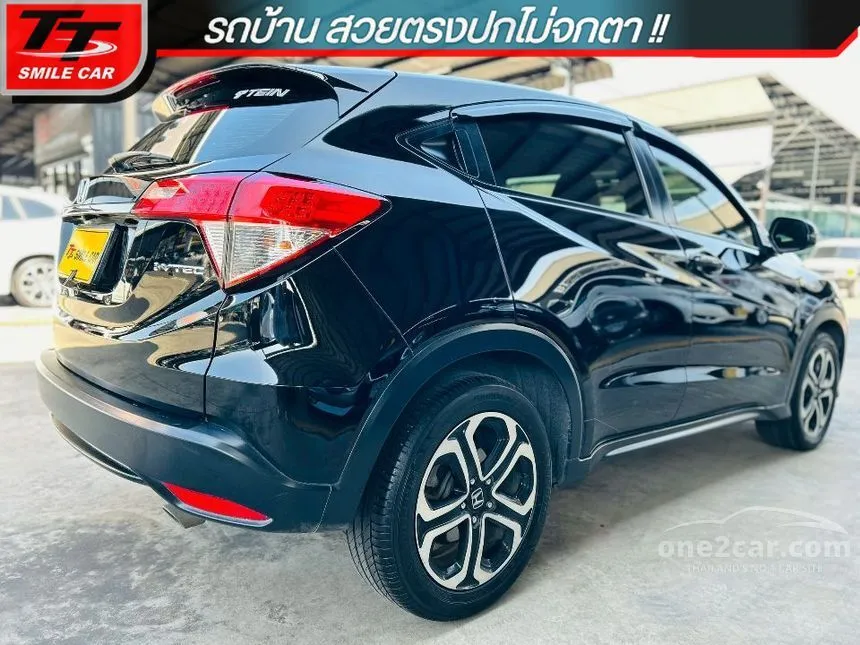2019 Honda HR-V E SUV