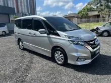 2018 Nissan Serena 2.0 S-Hybrid High-Way Star MPV