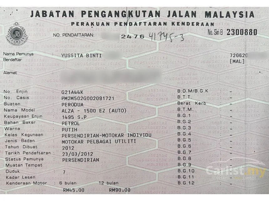 2012 Perodua Alza EZi MPV