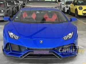 2021 Lamborghini Huracan 5.2 Evo Coupe