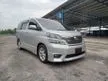 Used 2009 Toyota Vellfire 2.4 Z (A) 2 POWER DOOR WITH 7 SEATER MPV CAR CASH OR LOAN BOLEH