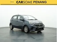 2017 Perodua Axia (A) 1.0 G