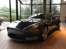 2012 Aston Martin DB9 5.9 V12 Facelift 5K Miles Ori Ceramic Brakes MY13