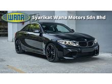 2017 BMW M2 3.0 Coupe (Harman Kardon + Sunroof) Unreg