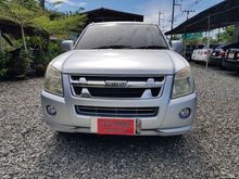 2011 Isuzu D-Max 2.5 SPARK (ปี 07-11) EX Pickup MT
