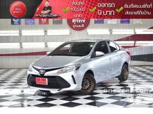 2019 Toyota VIOS 1.5 Entry Sedan