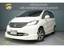 2012 Honda Freed 1.5 (ปี 08-16) E Wagon AT