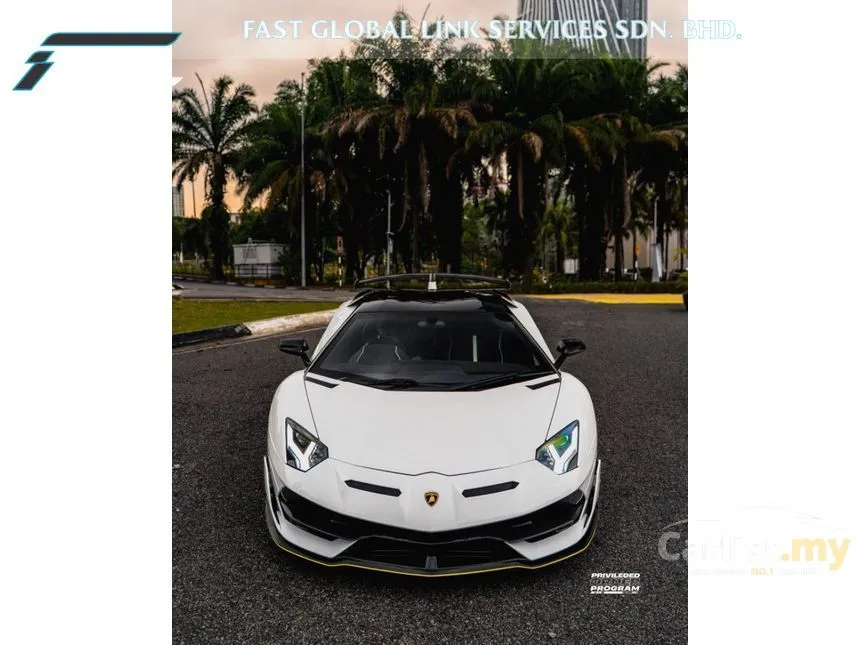 2019 Lamborghini Aventador SVJ Coupe