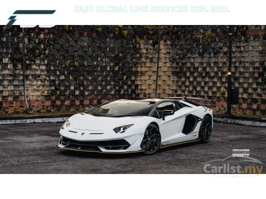 2019 Lamborghini Aventador SVJ Coupe