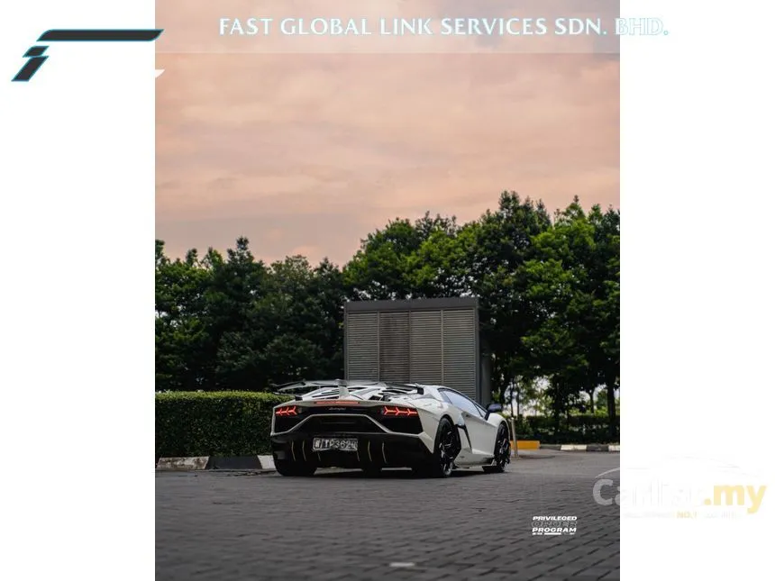 2019 Lamborghini Aventador SVJ Coupe