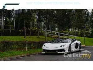 2019 Lamborghini Aventador 6.5 SVJ Coupe