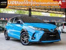 2020 Toyota YARIS 1.2 (ปี 17-25) Sport Premium Black Roof Hatchback