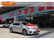 2014 Toyota Corolla Altis 1.8 (ปี 14-18) E Sedan