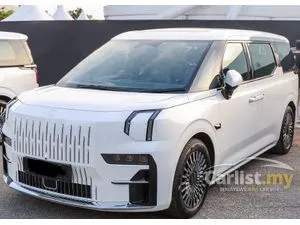 2025 Zeekr 009 Ultra-Luxury MPV