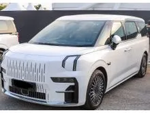 2025 Zeekr 009 0.0 Ultra-Luxury MPV