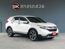 2019 Honda CR-V 1.6 (ปี 17-21) DT EL AWD SUV