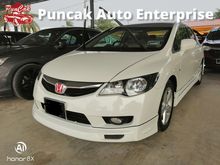 2010 Honda Civic 1.8 S i-VTEC Sedan