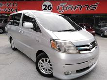 2007 Toyota Alphard 2.4 (ปี 02-07) Hybrid E-Four Wagon AT