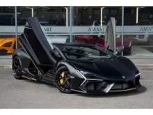 2024 Lamborghini Revuelto 6.5 Coupe - INCOMING STOCK