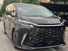 2024 Lexus LM 500h 2.4 4 Seater MPV