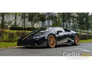 2018 Lamborghini Huracan 5.2 Performante Coupe