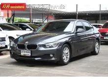 2014 BMW 316i 1.6 F30 (ปี 11-16) Sedan