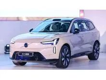 2025 Volvo EX90 FOC WALLBOX FAST DELIVERY