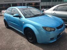 2007 Proton Satria 1.3 Neo Hatchback Manual