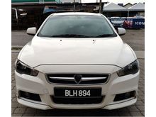 2011 Proton Inspira 2.0 Premium # PROMO SIAP OTR # SUPER LOW MILEAGE # ORI PAINT