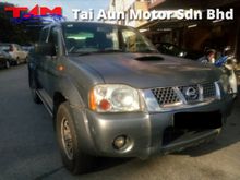 2008 Nissan Frontier Pick Up 4WD 2.5L (D) CASH AND CARRY