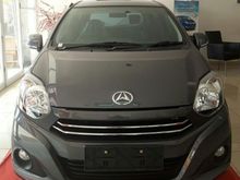 Promo Daihatsu Ayla Termurah
