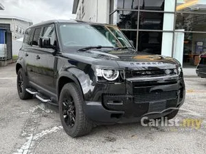 2021 Land Rover Defender 2.0 110 P300 HSE SUV