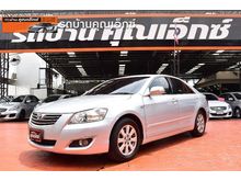 2008 Toyota Camry 2.0 (ปี 06-12) E Sedan