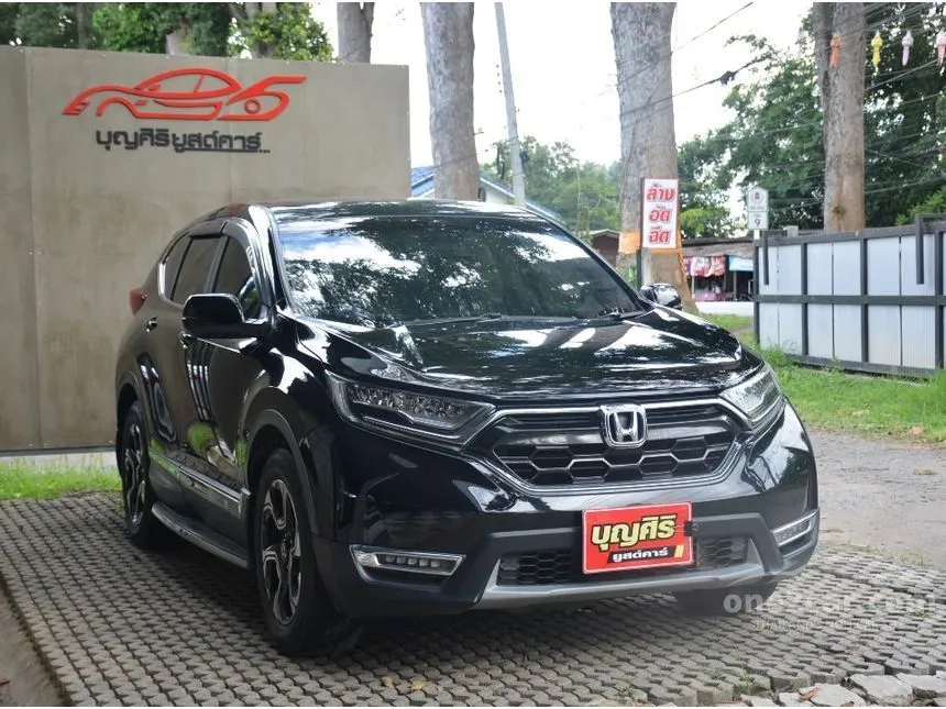 2017 Honda CR-V DT EL SUV