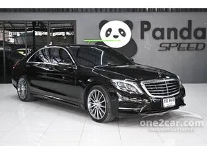 2016 Mercedes-Benz S500 3.0 e AMG Premium Sedan