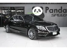 2016 Mercedes-Benz S500 3.0 W222 (ปี 13-21) e AMG Premium Sedan