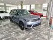 Recon 2021 Land Rover Range Rover Sport 2.0 HSE MUST VIEW Perfect Conditions
