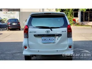 2015 Toyota AVANZA 1.5 S Wagon
