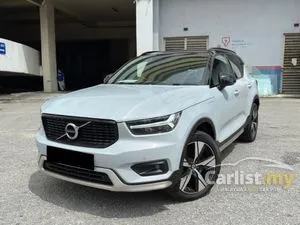 2021 Volvo XC40 1.5 Recharge T5 R-Design SUV