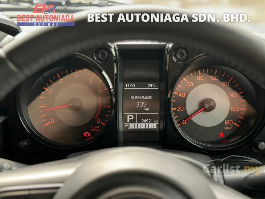 2023 Suzuki Jimny Sierra JC Package SUV