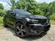Used 2020 Volvo XC40 2.0 T5 R