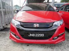 2012 Honda Insight 1.3 Hybrid i-VTEC Hatchback -- WELL MAINTAINED -